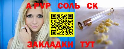 круглые Гусев
