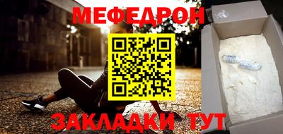 круглые Гусев