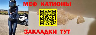 кокс Гусиноозёрск