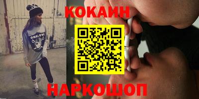круглые Гусев