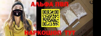 кокс Гусиноозёрск