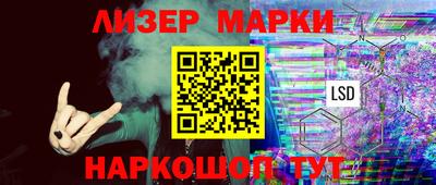 круглые Гусев