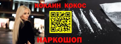 круглые Гусев
