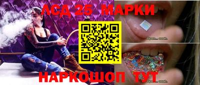 круглые Гусев