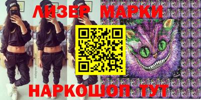 круглые Гусев