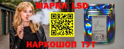 ALPHA PVP Гусь-Хрустальный