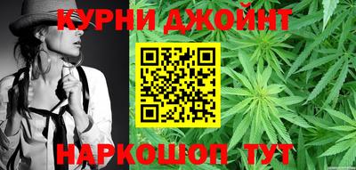 круглые Гусев