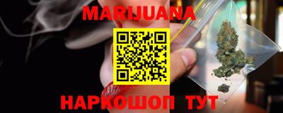 кокс Гусиноозёрск