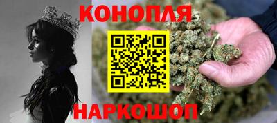 кокс Гусиноозёрск
