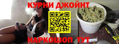кокс Гусиноозёрск