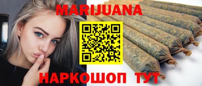 кокс Гусиноозёрск