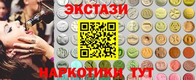 кокс Гусиноозёрск