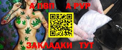 кокс Гусиноозёрск