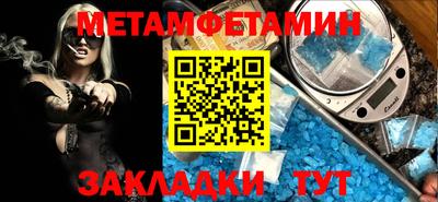 круглые Гусев