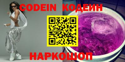 круглые Гусев