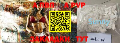 кокс Гусиноозёрск