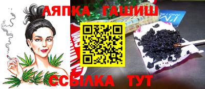 круглые Гусев