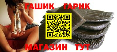 круглые Гусев