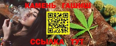 круглые Гусев