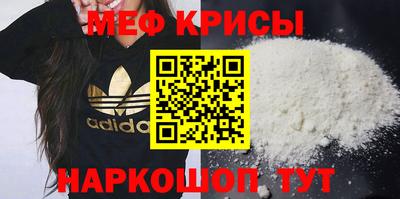 круглые Гусев