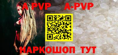 кокс Гусиноозёрск